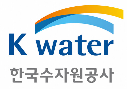 한국수자원공사 K-water