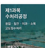 샘플 강의 이미지