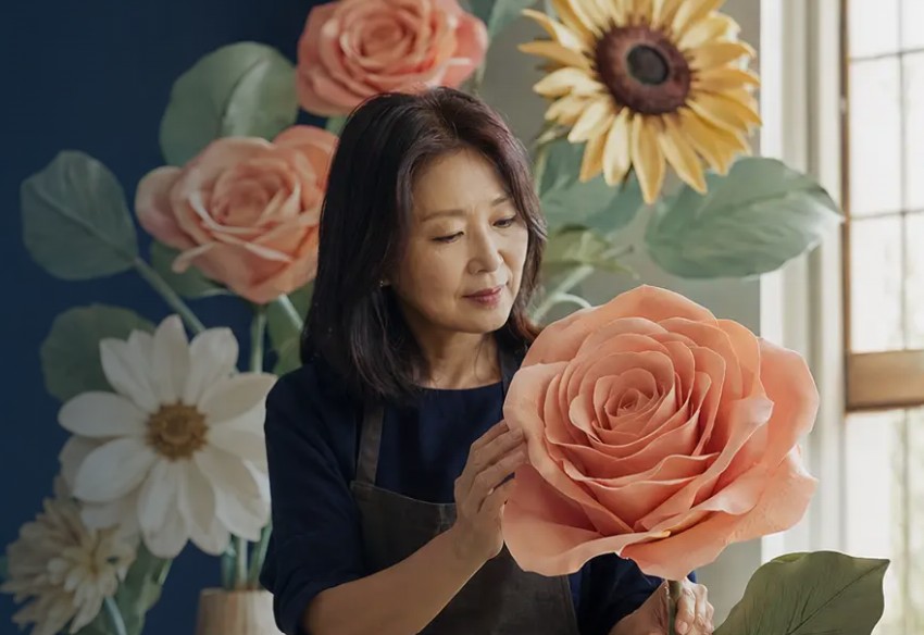 자이언트플라워